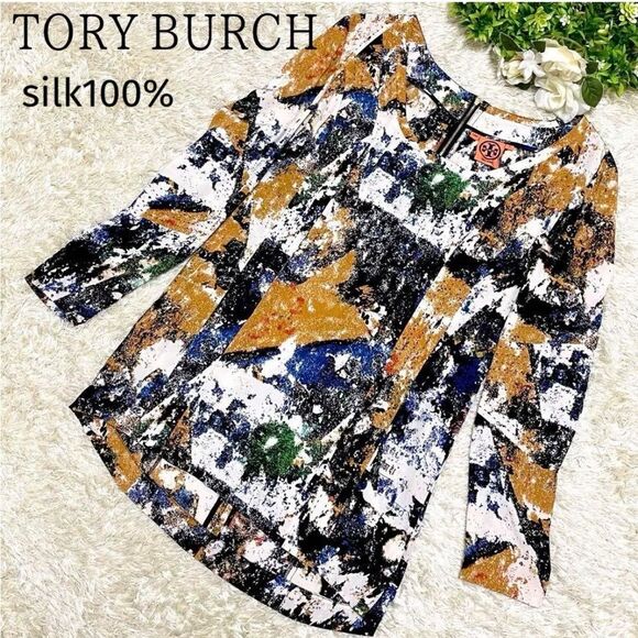 Tory Burch Womens 4 Eileen Silk de Chine Tunic Top Wally
Print Stitch Detail - Picture 2 of 8